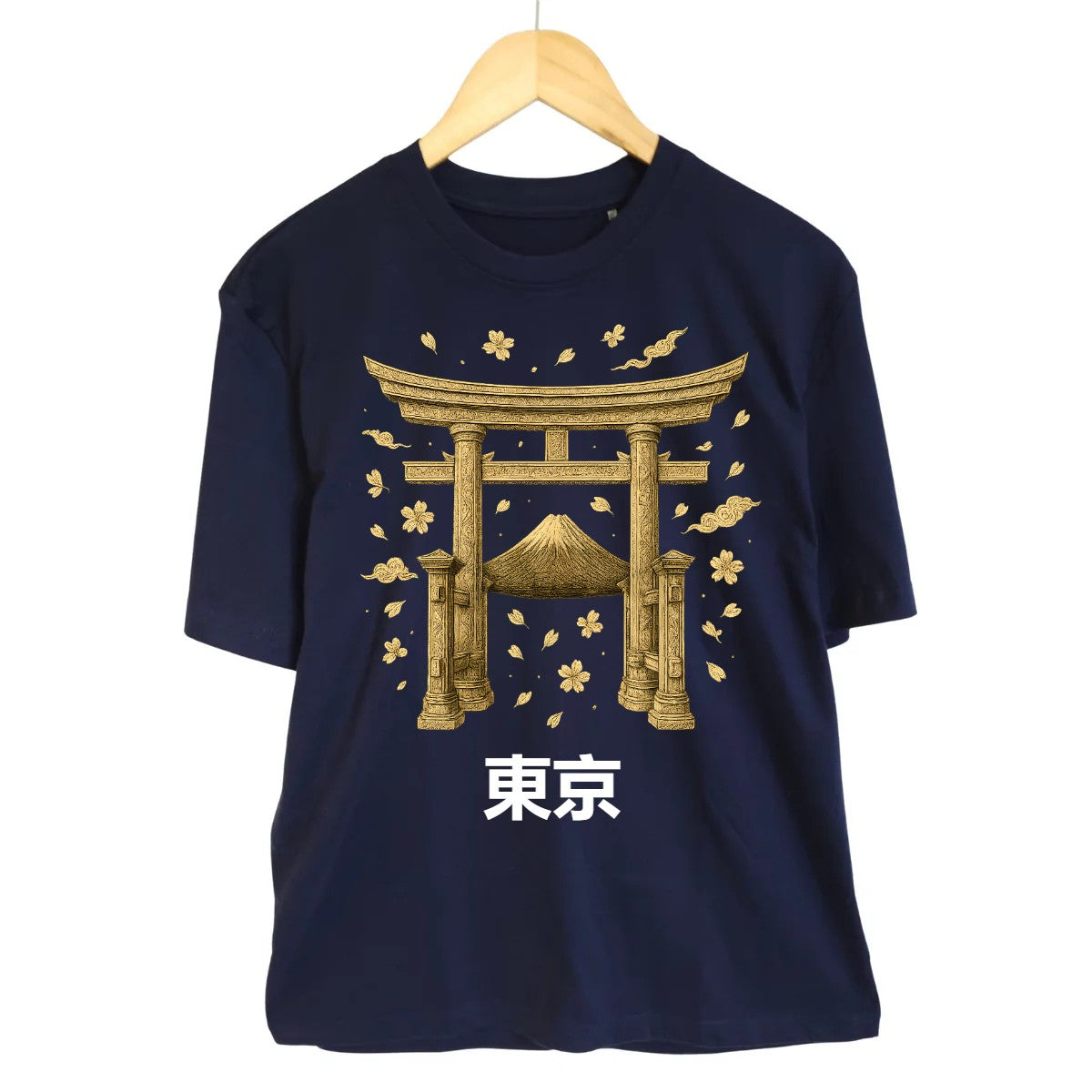 Navy - Front