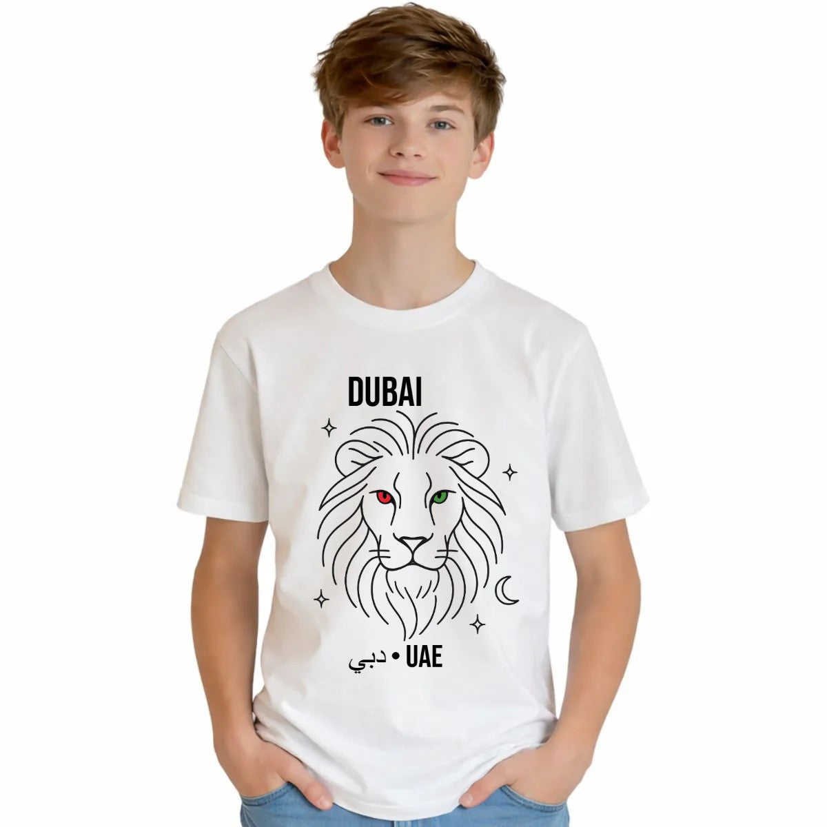 Off White - Lifestyle Front