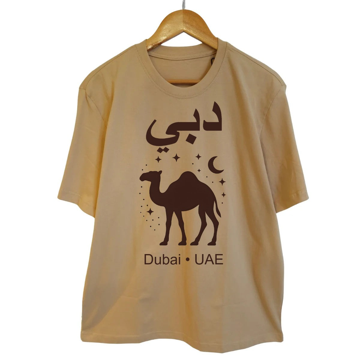 Beige - Front